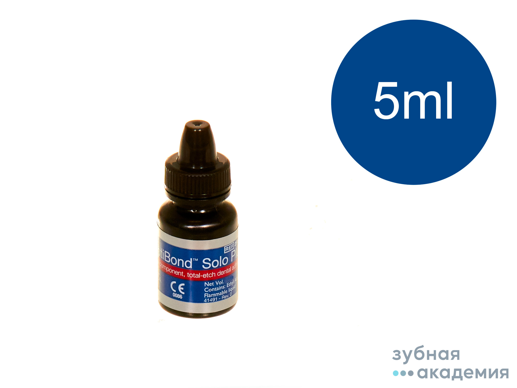 Адгезив Optibond Solo Plus / Оптибонд Соло Плюс (5 мл) Kerr/Италия